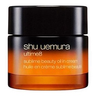 shu uemura 植村秀 Ultime8 至尊美肌精萃乳霜
