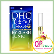 DHC 睫毛增生修護液 6.5ml (藍黃包裝)(平行進口)(4511413309377)