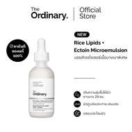 The Ordinary Rice Lipids + Ectoin Microemulsion