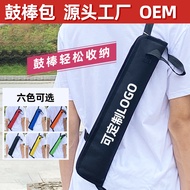 Rack Drum Stick Bag Drum Stick Storage Bag Special Drum Stick Bag Portable Thickened Drum Bag Double