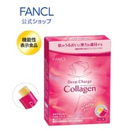 🇯🇵【Direct from Japan】New FANCL deep charge collagen stick jelly about 10 days FANCL Health Nutrition