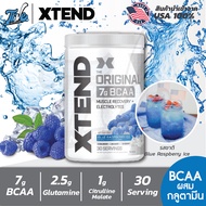 Xtend BCAA 30servings อะมิโน BCAA สร้างกล้ามเนื้อ ป้องกันกล้ามเนื้อสลายตัว เพิ่มความสดชื่น