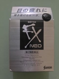 Santen FX NEO 眼藥水