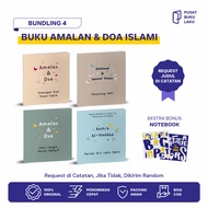 RATHIB AL-HADDAD PRAYER PRACTICE BOOK, RATHIB AL ATTAS, MORNING & EVENING DZIKIR, LIFE HACK SPIRITUA