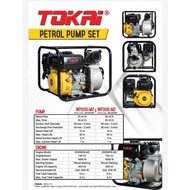 Tokai Petrol Pump Set WP20Xi.M2 (2") 2 inch Self Priming Pump Set **Pam Air Kuasa