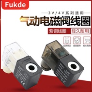 Solenoid Valve Coil 4V210-08 Pneumatic 220V Electronic Valve 24V Pneumatic Valve 110v All Copper 12v