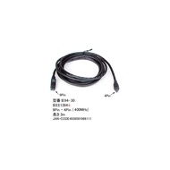 IEEE-1394bケーブル(9Pin-4Pin)転送速度400Mbps/3m (IE94-30)