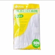 SMART TRASH FILTER BAG