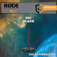 Rode DS1 Microphone Desk Stand (DS-1)