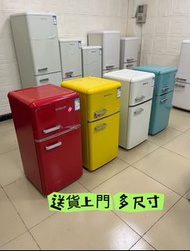【送貨上門】全新復古雪櫃 迷你雪櫃 小型雪櫃 白色紅色黃色藍色refrigerator