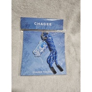 Authentic Limited Edition Chagee Sports Charm / Bag Hanger - Tea Cup