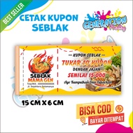 SEBLAK COUPON CAN BE CUSTOMIZED CONTENTS 100 SHEETS SIZE 1/ 6 GENERATION PRINTING