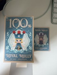 POP MART MEGA ROYAL MOLLY 100% 異色款 莫奈睡蓮