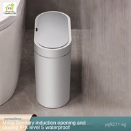 YQ 9L/7L Smart Sensor Trash Can Automatic Household Electronic Trash Can Kitchen Trash Bin Toilet Wa