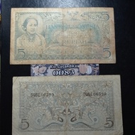 Uang Kertas Kuno Indonesia 5 Rupiah Seri Budaya th 1952