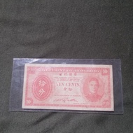 10 Cent Uang kuno Hong Kong 