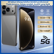 4G Smartphone i17 PRO MAX 7.3 Inch Dual Card Dual Mode 16mp+26mp Android 10 Octa Core 3GB Memory
