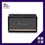 Marshall Stanmore II 家用藍牙喇叭