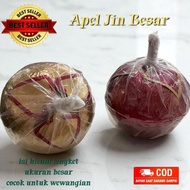Big Apple Incense