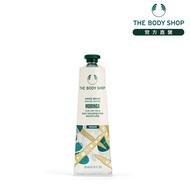 [THE BODY SHOP SHOP] Moringa Seed Renewal Hand Cream-30ML Body Shop Hand Cream