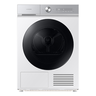 Bespoke AI Dryer Super Speed 10kg