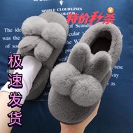 men slippers slippers for women bedroom slippers Furry Fleece Cotton Slippers - Cute Rabbit Design f