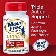 Exp. 10/2025 Schiff Move Free Ultra Triple Action Joint Supplement 75 Tablets เสริมสุขภาพข้อกระดูกอ่อนและกระดูก