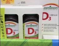Jamieson 維他命D3 1000IU 補充劑