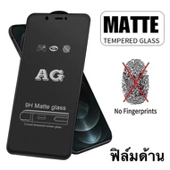 [Sent From Thailand] Matte Film Full Screen Tempered Glass For Realme C55/C53/C35/C21/C21Y/C25/C25Y/