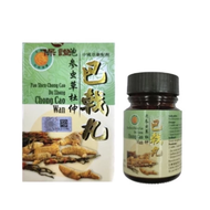Pao Shen Chong Cao Du Zhong Ba Ji Wan 30 Pcs