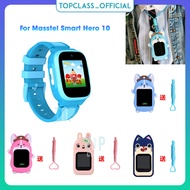 Masstel Smart Hero 10 Smartwatch Protective Case with Neck Strap for Kids