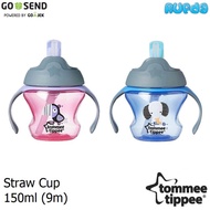 Gercep Tommee Tippee Straw Cup 9m (150ml)