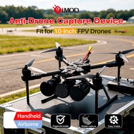 9IMOD Anti-Drone Capture Device Combo C-50-D Handheld Net Launcher & C-51 Mounted Interceptor Compat