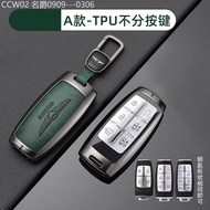 【2015 -2025】 Suitable For Genesis G80 Key Cover GV70 high-end gv80 Car Bag G90 SHELL G70 Head