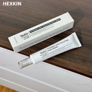SG Stock｜HEXKIN Intensive Light Sculpting Face Cream 40ml 赤诗琴水光面霜