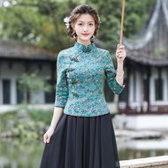 Cheongsam Top Cheongsam Blouse plus Size Chinese Style Women's Clothing Chinese Button Knots Top Vintage Chinese Tea Clothing Chinese Style Improve Tang Suit High-End Cheongsam New