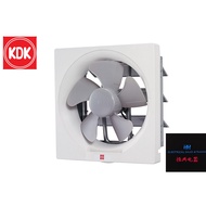 KDK Exhaust Fan 25AQM7