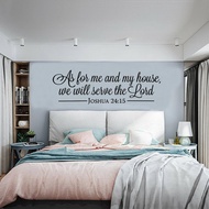 Joshua 24:15 Bible Verse Vinyl Wall Stickers Quote Scripture Word  Bedroom Wall Sticker Removable Home Decoration Mural Z070