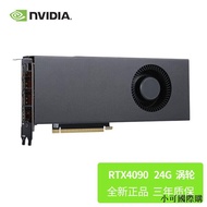 【小可精選國際購】NVIDIA 英偉達 RTX4090D/3090/3060雙寬渦輪服務器工作站專業顯卡