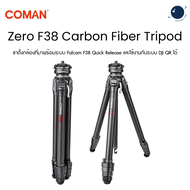 Coman Zero F38 Professional Travel Carbon Fiber Tripod with Arca Ball Head & DJI Quick Release ประกั