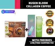 NUGEN BLOOM COLLAGEN COFFEE WITH FREE TUMBLER