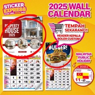 Wall Calendar Malaysia Horse Kalendar Kuda 2025 Cuti Umum Malaysia Hanging Calendar Custom Header