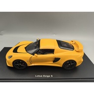 [Ready Stock] AUTOart AUTOart 1/18 LOTUS LOTUS EXIGE S (Yellow) (Small Paint Falling On the Right Do