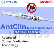ToraClin AntClin Nest Eraser Max 10g - Ant Killing Bait/ Ant Killer/ Ant Control/ Ant Gel Killer