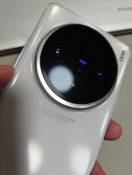 vivo x100 pro 16+1tb