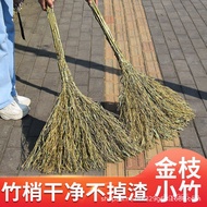 Bamboo Broom Bamboo Outdoor Road Sweeping Hard Bristle Factory Outdoor Old-fashioned Rural Workshop 