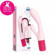 Durex Love Sex Soft Dual Head Vibrator 22 - Adult Sex Toys