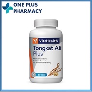 VitaHealth Tongkat Ali Plus 60's [EXP 03/2027]