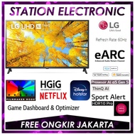 LG 55UQ7500PSF - LED SMART TV 55 INCH UHD 4K HDR AI LG 55UQ7500 UQ7500