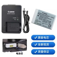 Suitable for Canon G5X Mark II g5x2 G1X3 g9x2 G9X G7X Camera Battery+Charger